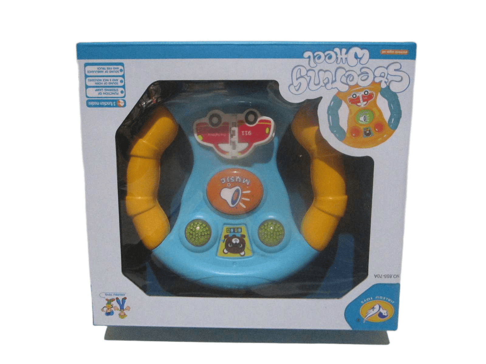 Steering Wheels Music,light Abs Need 2x1.5v Aaa Batteries Window Box Blue Yellow Ass 19x17x5