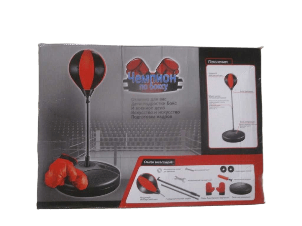 Boxing +2 Gloves Polyester Packing Color Box As Photo 1.26m