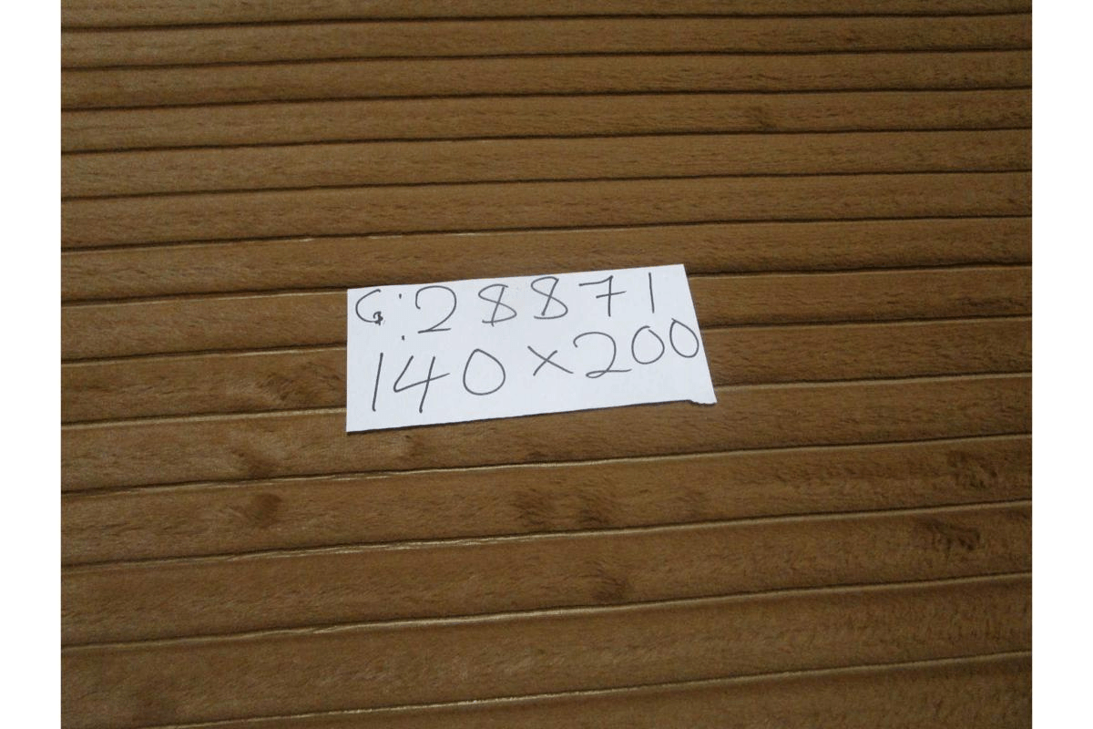 Carpet Qry-2008 V3(Brown) Polyester 1.4*2