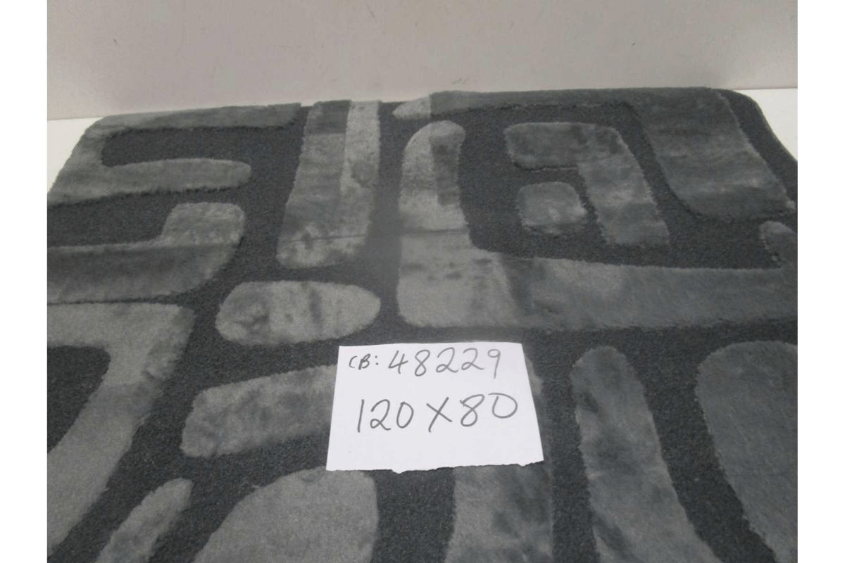 Carpet Grey 120x80cm