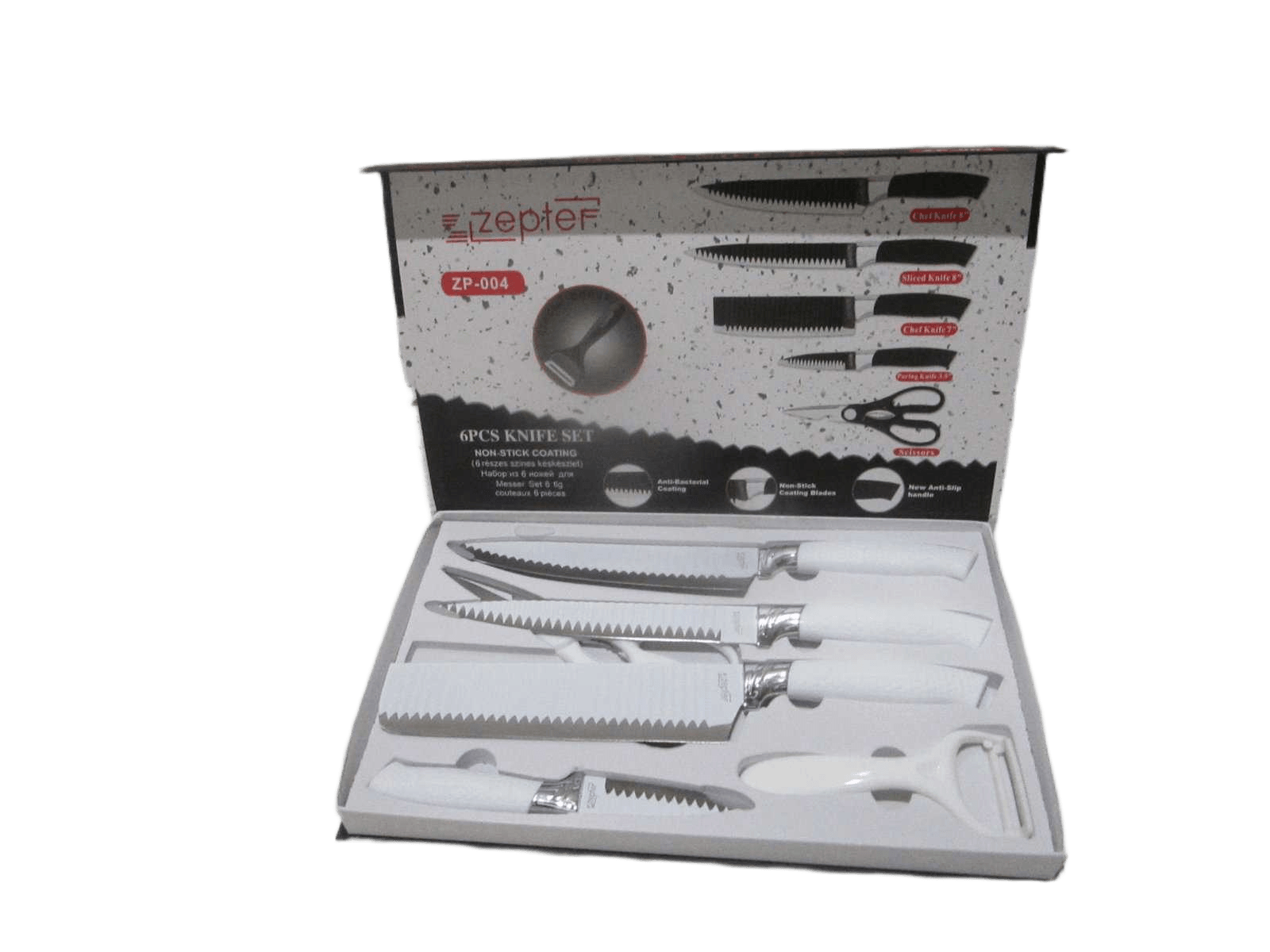 Knife Set-6pcs 2cr13 Stainless Steel Chef Knife:31.5cm Slicer Knife: 31cm Utility Knife:31cm Paring Knife:20cm Scissor 20cm Peeler Pp Handle Color Box White 1.5mm Thickness
