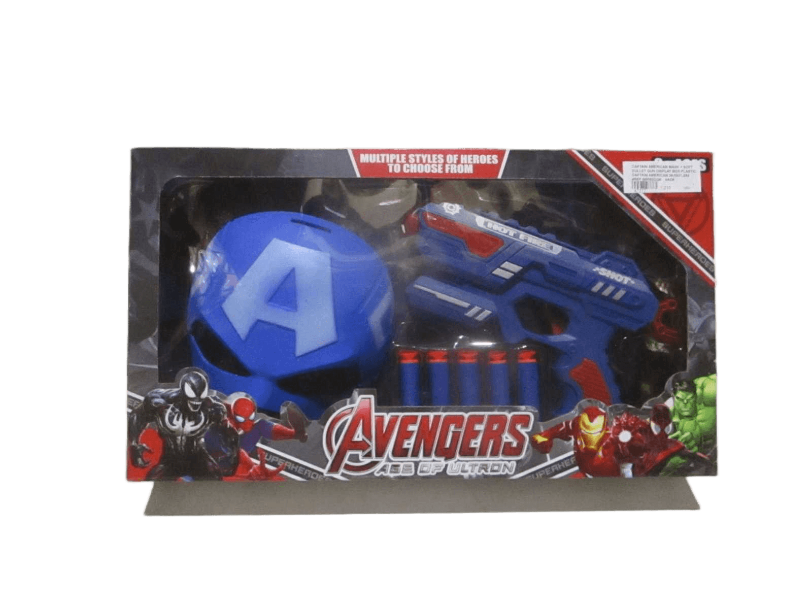 Captain American Mask + Soft Bullet Gun Display Box Plastic Captain American 38.5x21.5x8