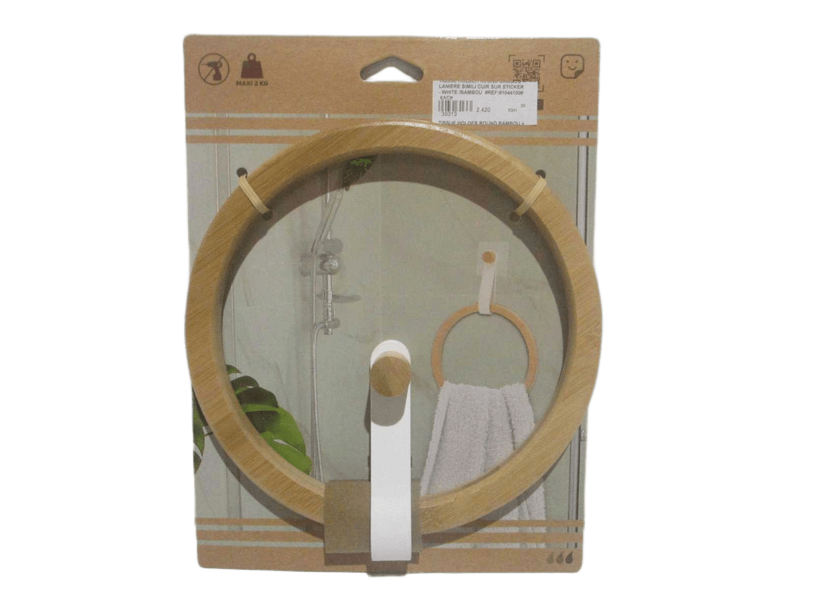 Tissue Holder Round Bambou + Laniere Simili Cuir Sur Sticker - White /Bambou