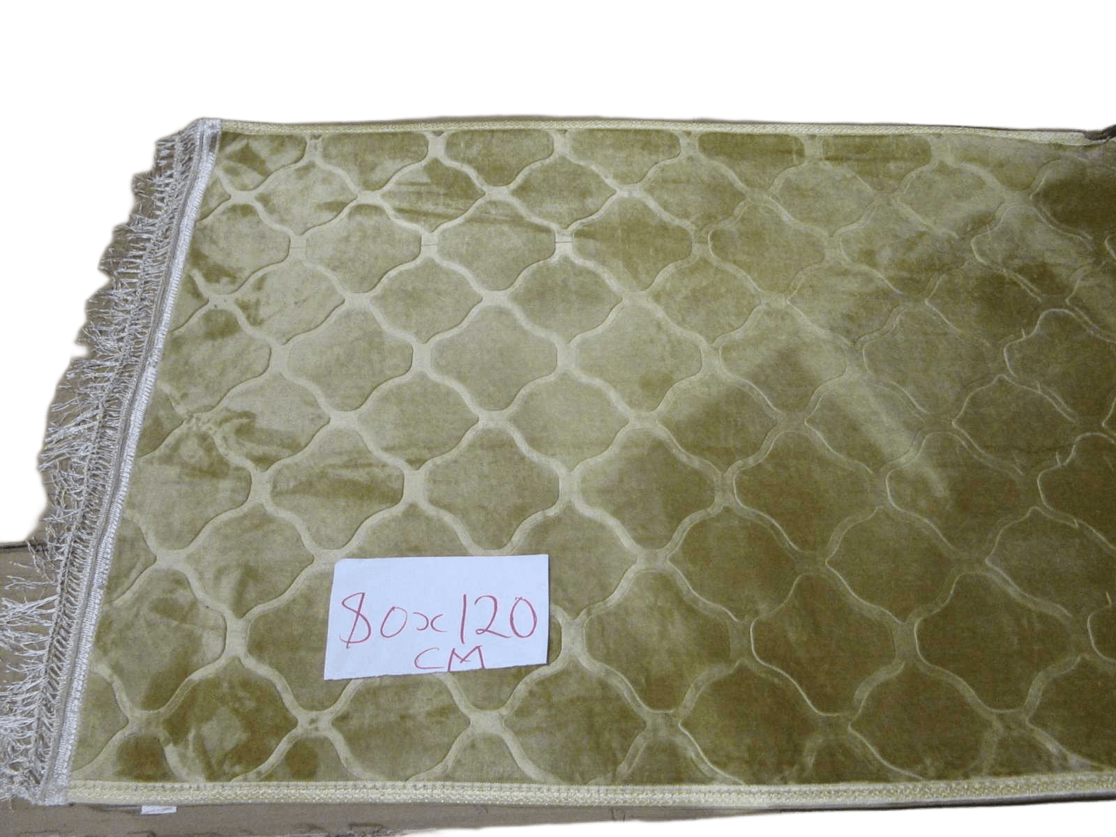 Carpet Polyester Light Brown80x120