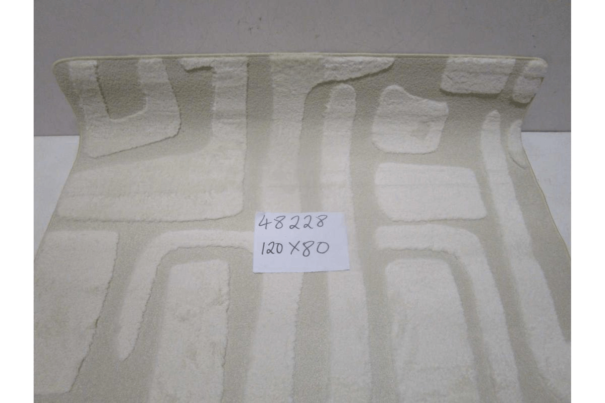 Carpet Taupe 120x80cm