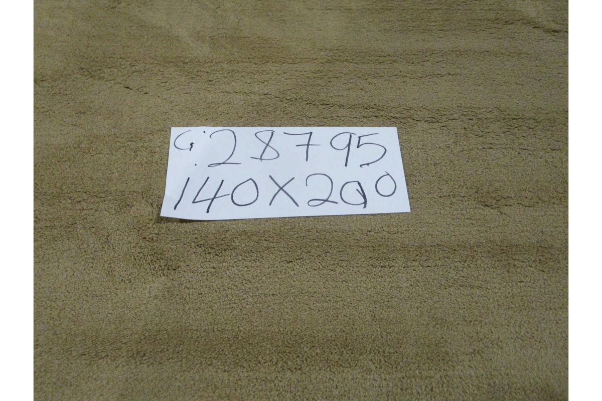 Carpet Beige Polyester 1.4*2
