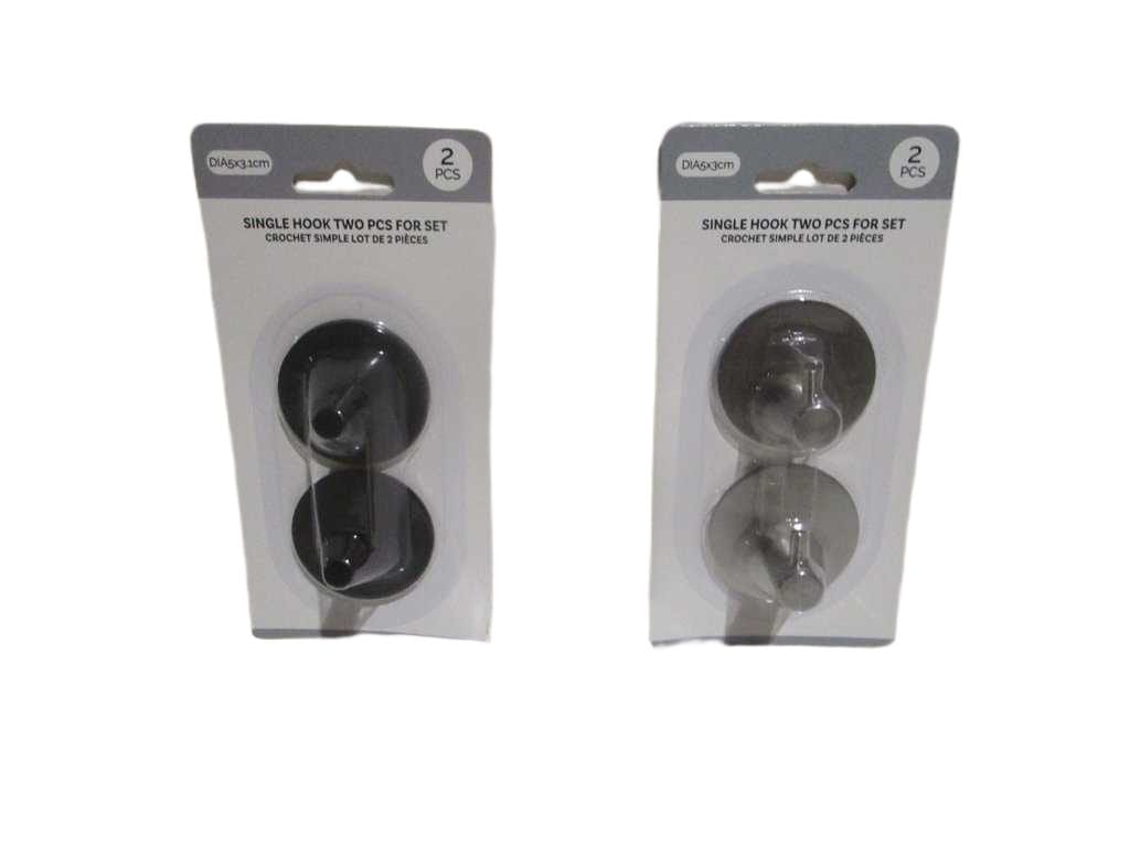 Hook Single Two Pcs For Set Black Metal + Chrom S/S Black 5x5x3.1 Chrome 5.2x5.2x2.8