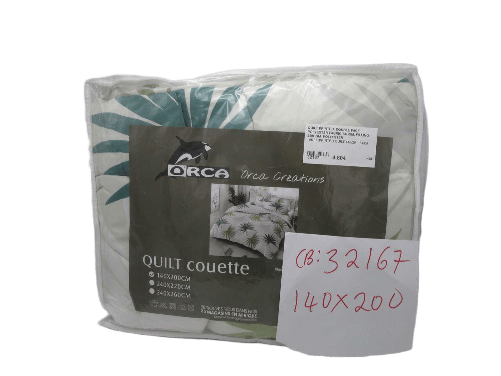 Quilt Printed, Double Face Polyester Fabric 74gsm, Filling 250gsm Polyester