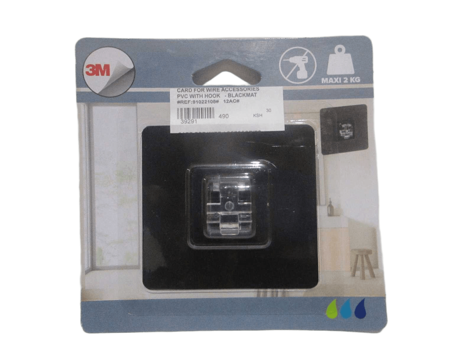 Card For Wire Accessories Pvc With Hook - Blackmat