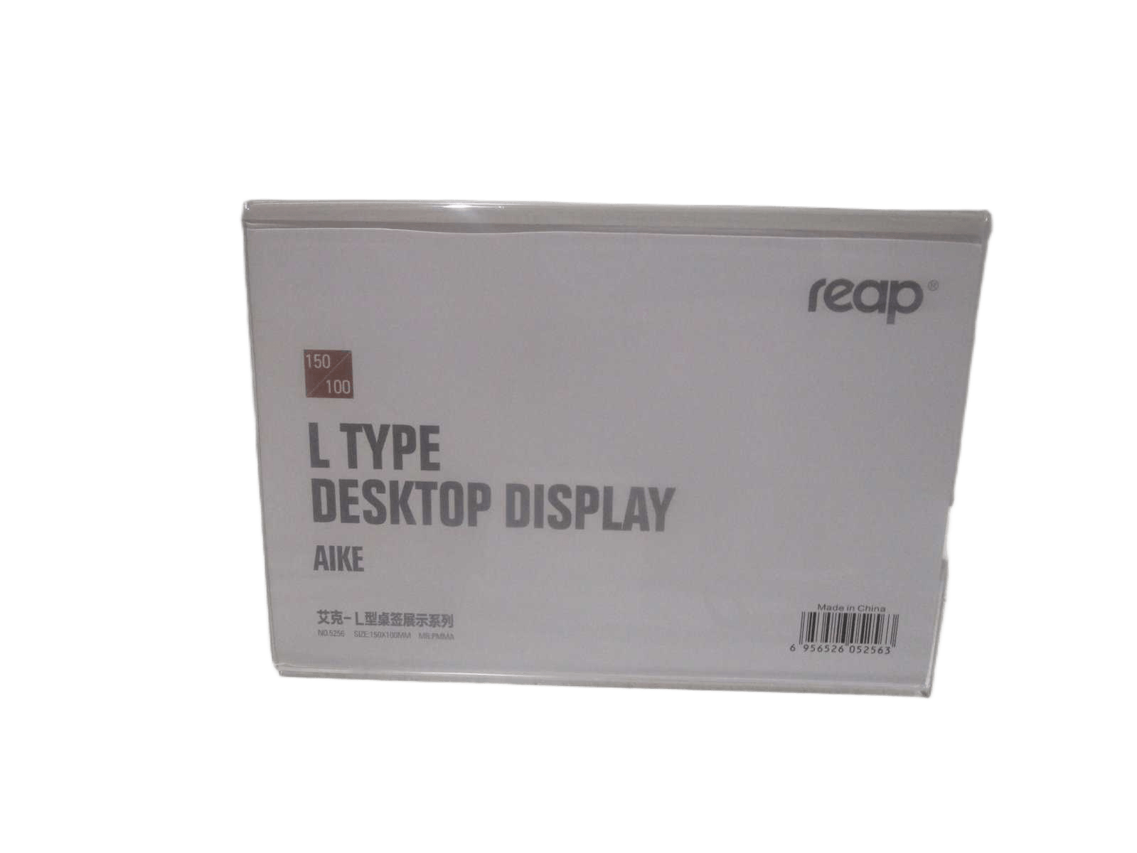 L Shape Display Arylic Packing Opp Bag/Pcs Moq:1200pcstransparent150*100*30mm
