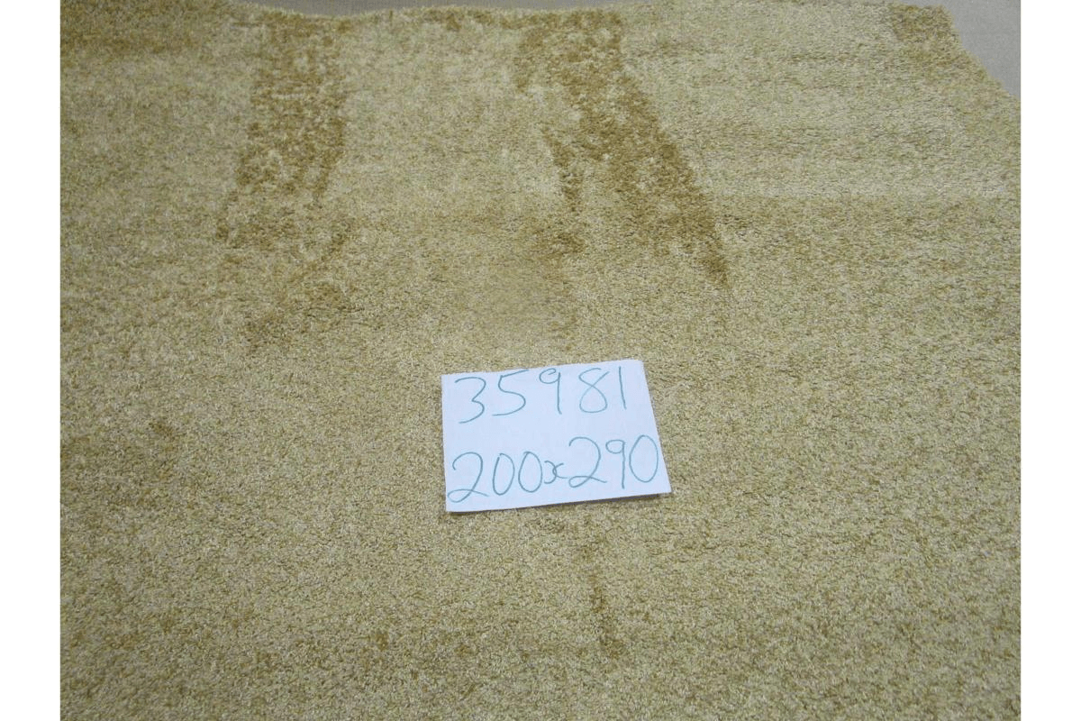 Carpet Dolce Mustard