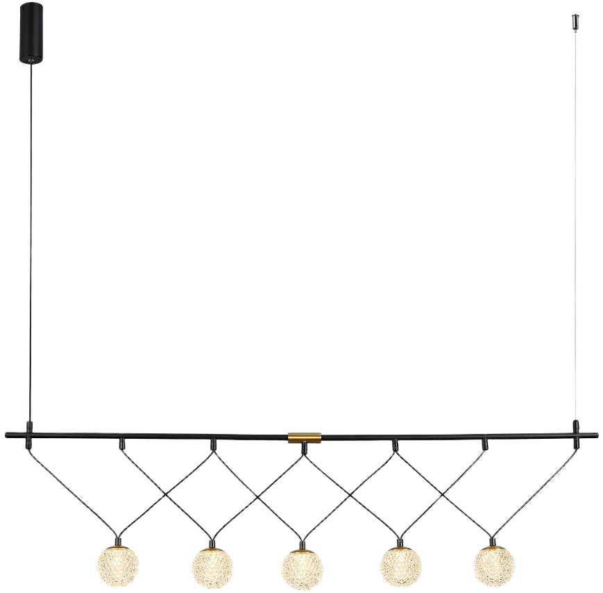 Pending Lamp With Led*25w,3000k