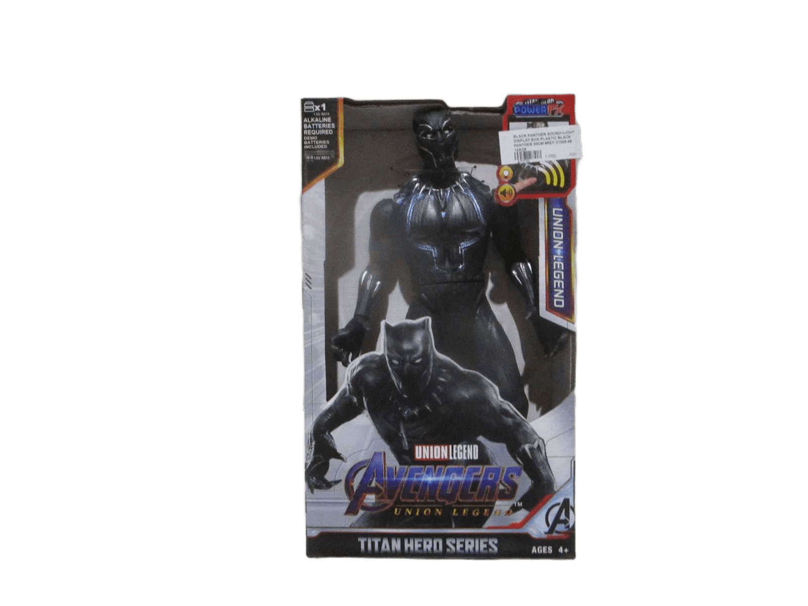 Black Panther Sound+light Display Box Plastic Black Panther 30cm