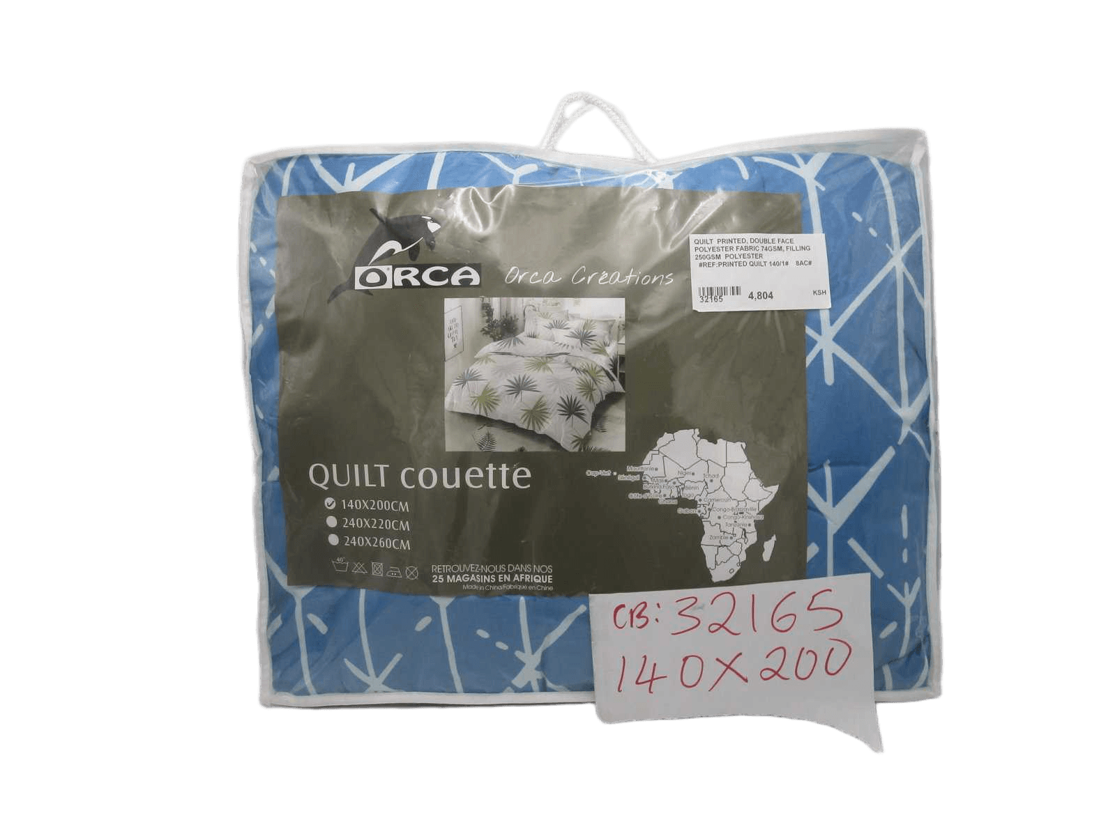 Quilt Printed, Double Face Polyester Fabric 74gsm, Filling 250gsm Polyester
