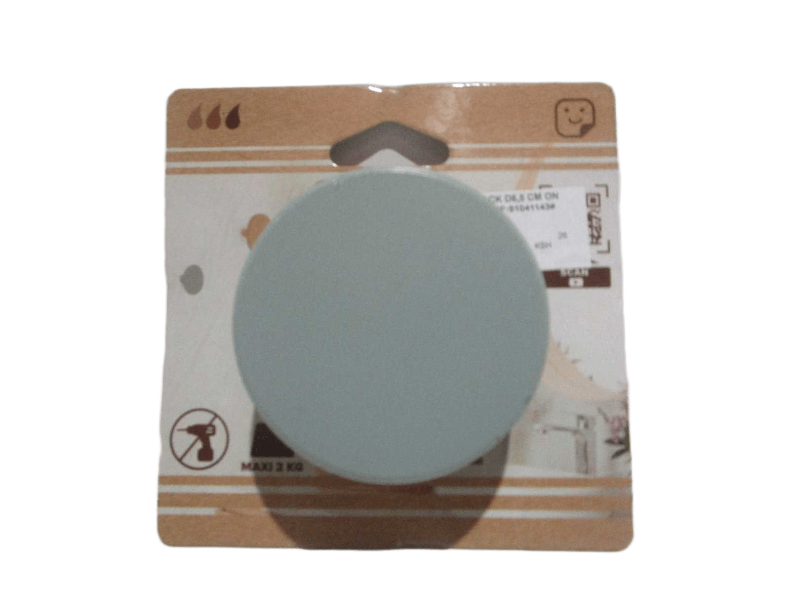 Hook Bamboo Rack D6,5 Cm On Sticker - Khaki
