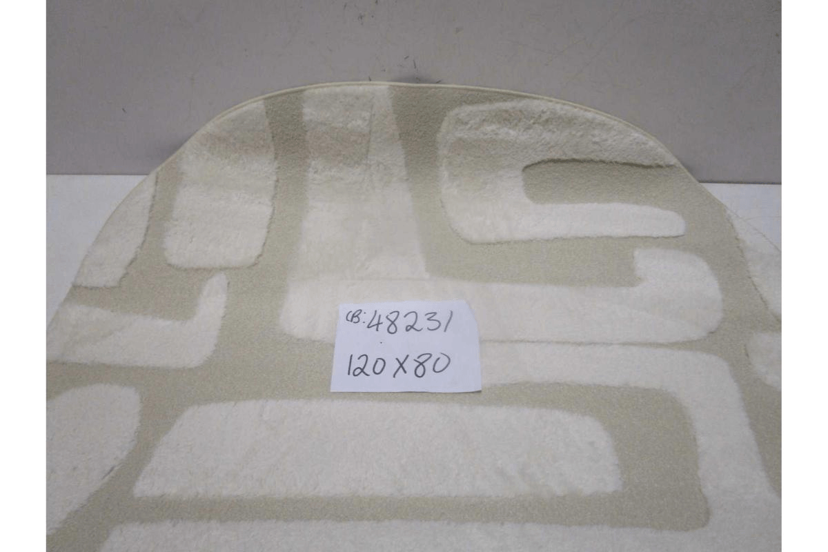 Carpet Taupe 120x80cm