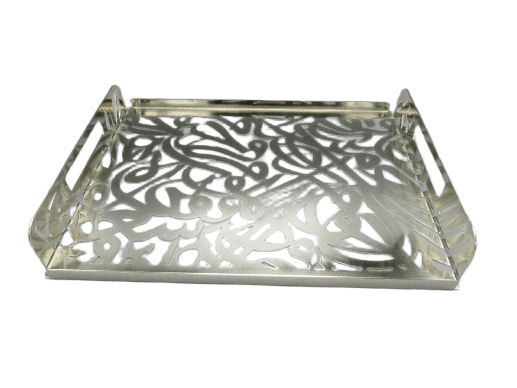 Tray Oriental Rectangle With Arabic Letters + Rectangle Silver Recessed Glass 35x25 Cm