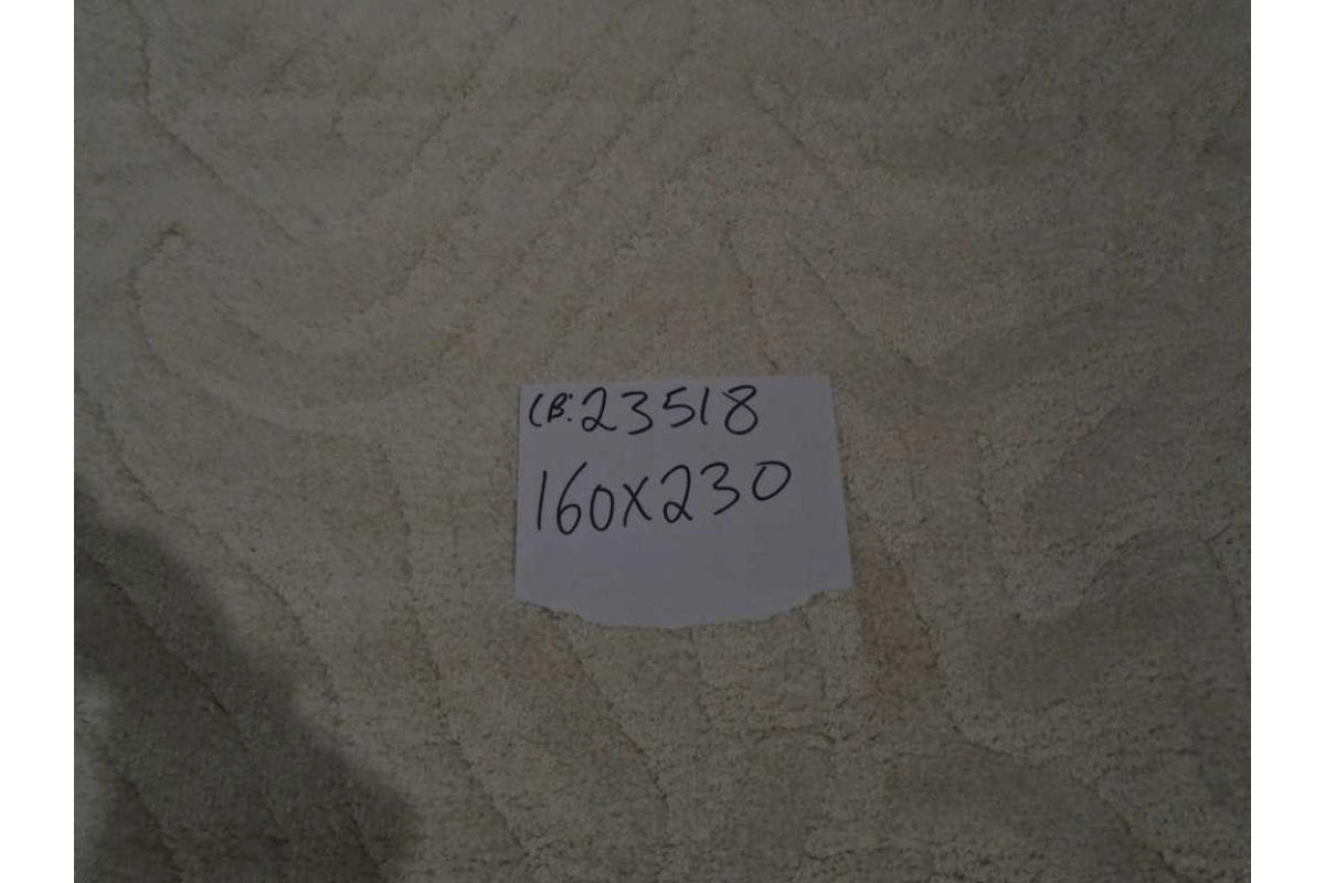 Carpet Naomi Cream