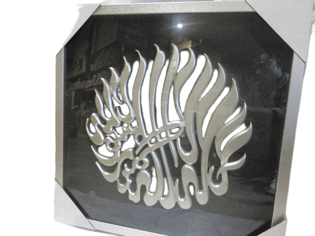 Frame 70*70 Silver 1cl=