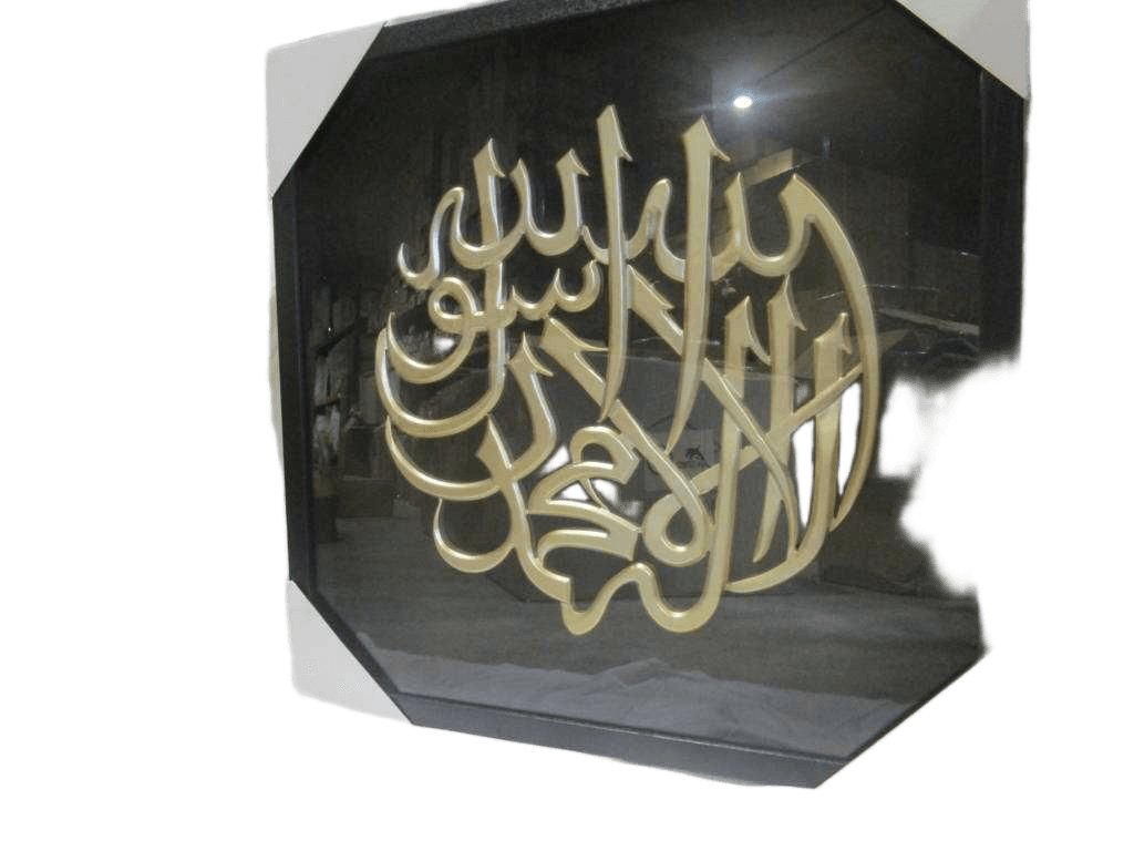 Frame 70*70 Black 1cl=
