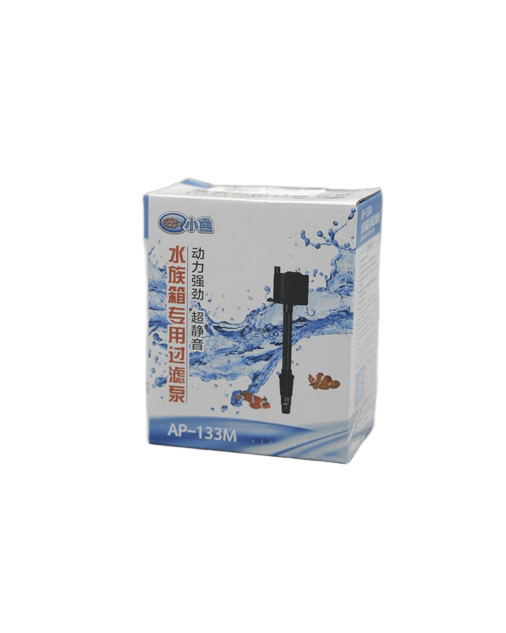 Support Ref B-238l/C5001 Pompe 8w8w/