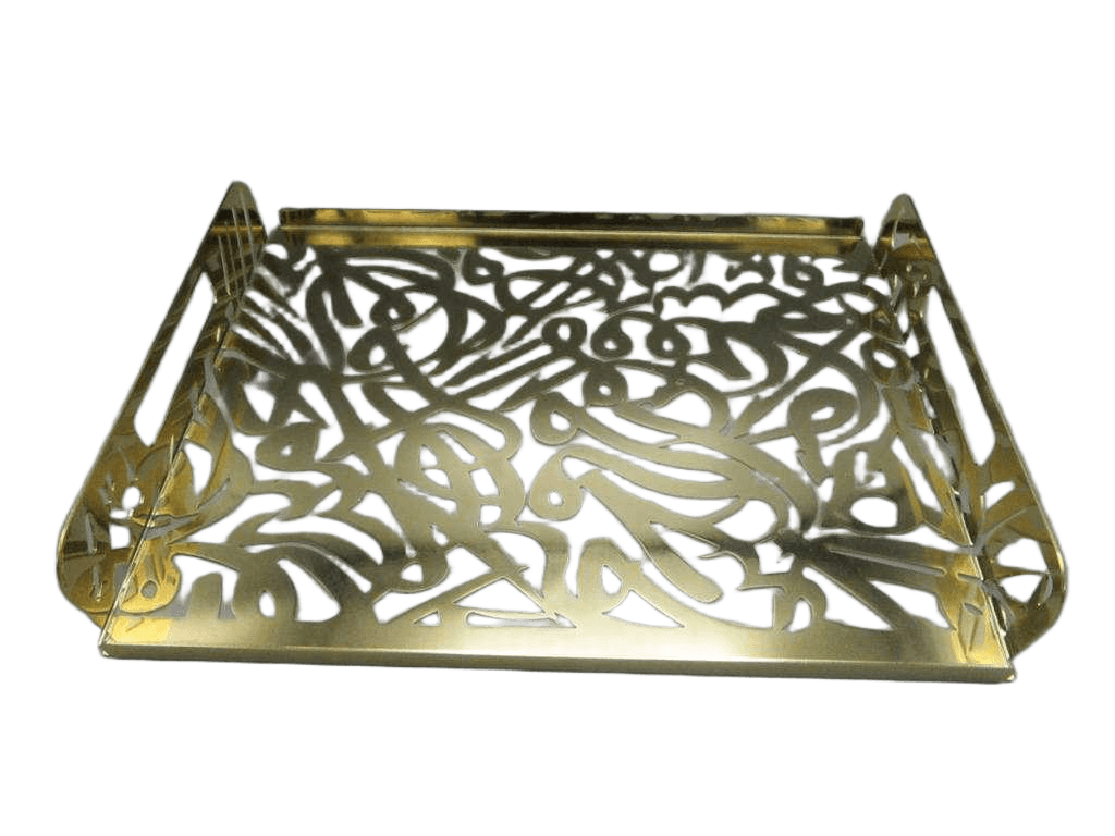 Tray Oriental Rectangle Arabic Letters + Rectangle Glass Recessed Gold 35x25 Cm