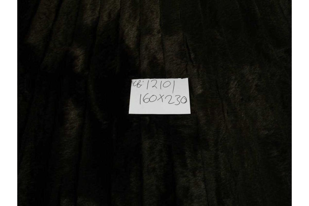 Carpet Polyester Brown