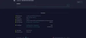 Guide de départ de Cardano – Partie 1