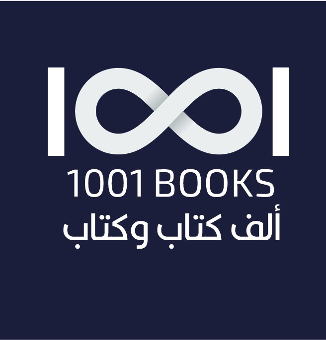 ألف كتاب وكتاب