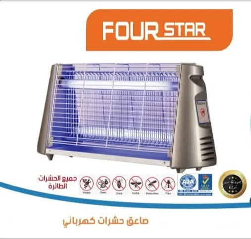 الحي الثامن العبور