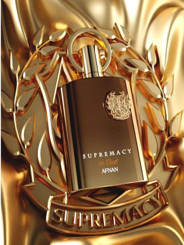 Afnan Supremacy In Oud (Unisex) 2