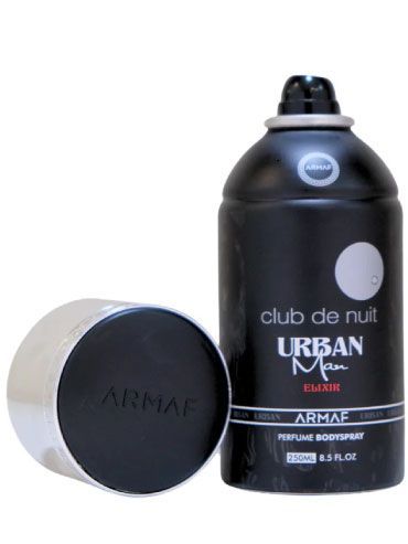 Armaf Club De Nuit Urban Man Elixir (Men) 2