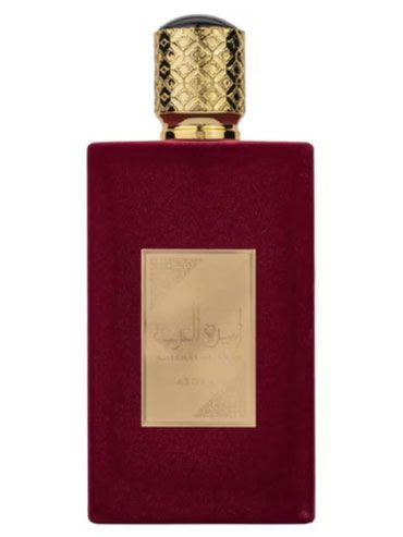 Asdaaf Ameerat Al Arab (Women)