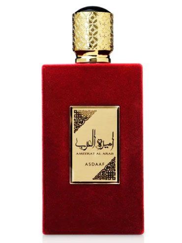 Asdaaf Ameerat Al Arab (Women)