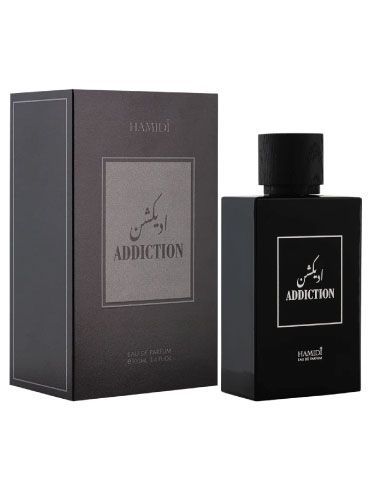 Hamidi Addiction (Unisex) 2