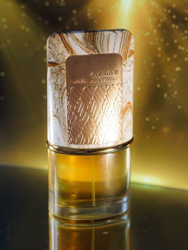 Lattafa Al Nashama (Unisex) 2