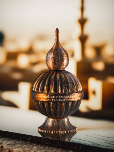 Lattafa Antique (Unisex) 2