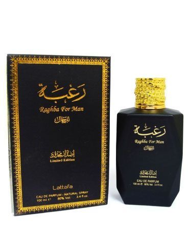 Lattafa Raghba For Men 2