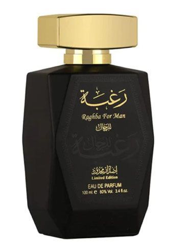 Lattafa Raghba For Men