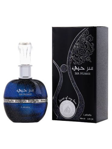 Lattafa Ser Hubbee (Women) 2