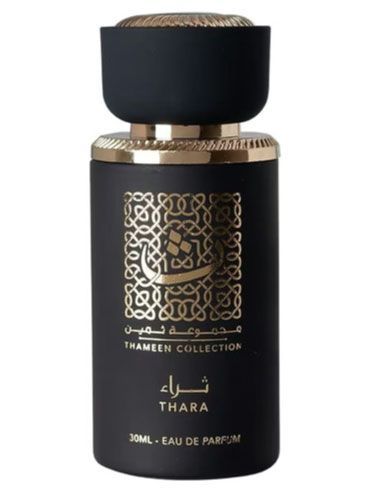 Lattafa Thameen Maali (Unisex)