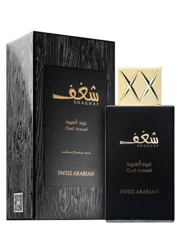 Swiss Arabian Shaghaf Oud Aswad (Unisex) 2
