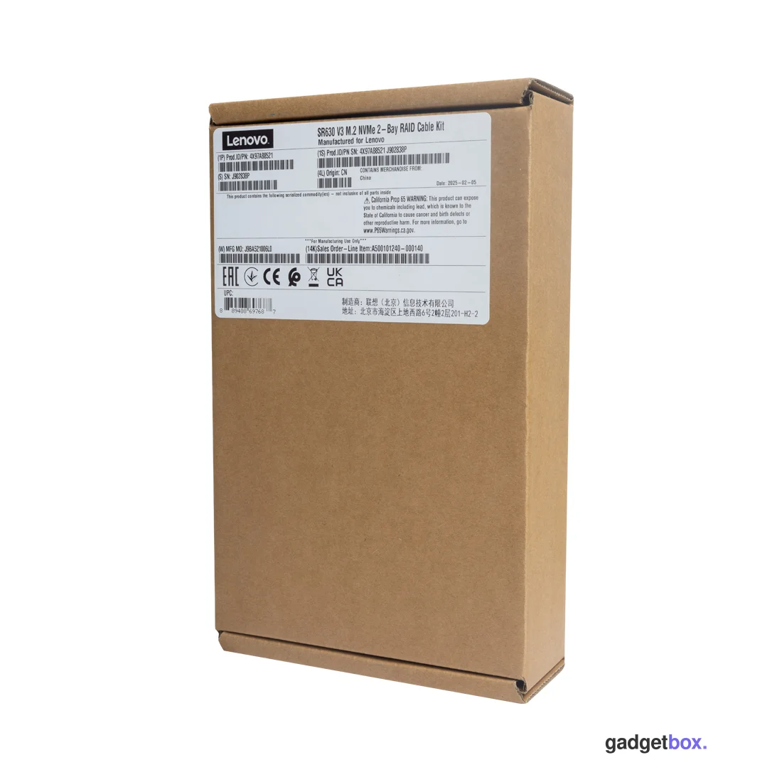 Комплект кабелей Lenovo ThinkSystem SR630 V3 M.2 NVMe 2-Bay RAID Cable Kit