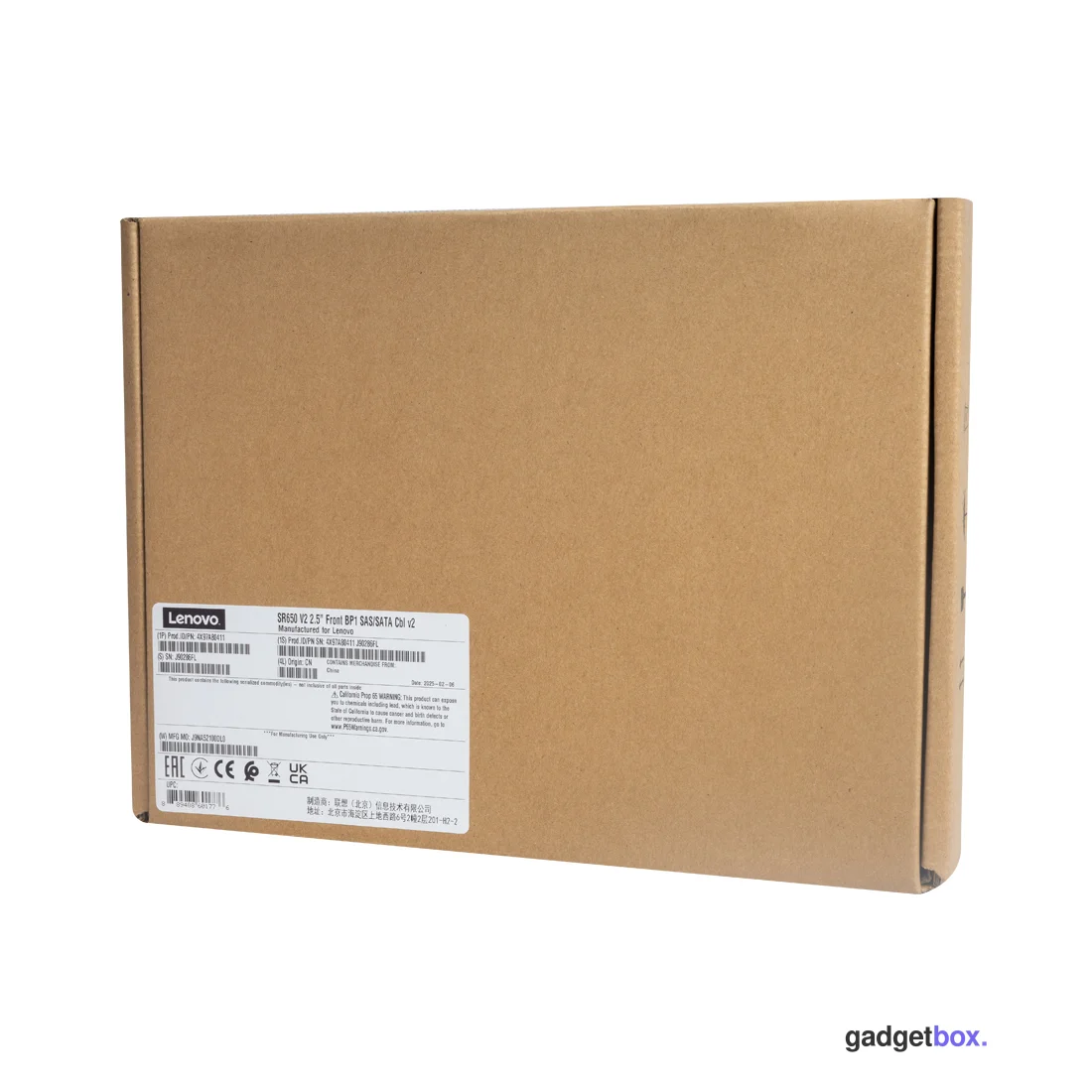 Комплект интерфейсных кабелей Lenovo ThinkSystem SR650 V2 2.5" Chassis Front BP2 SAS/SATA Cable Kit