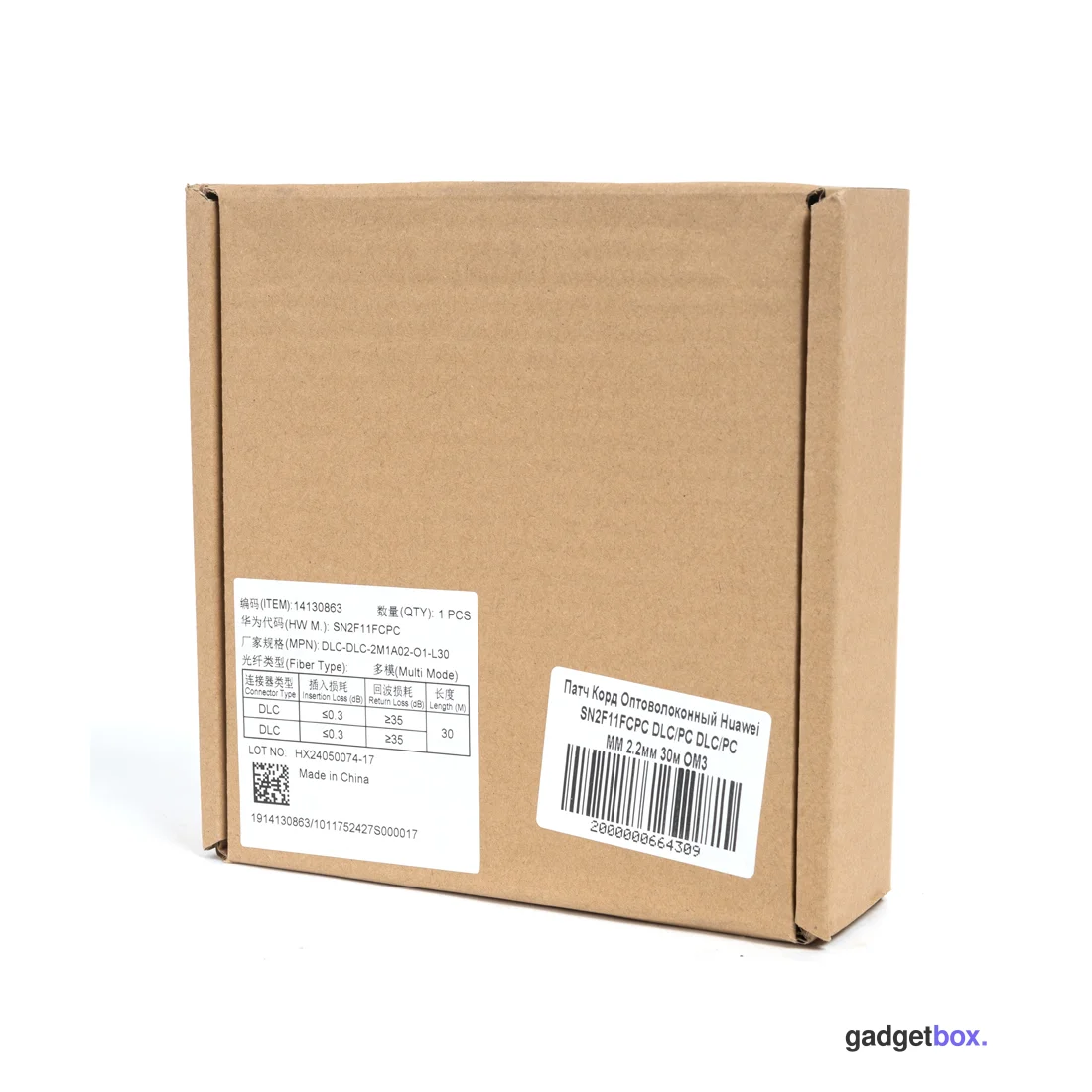 Патч Корд Оптоволоконный Huawei SN2F11FCPC DLC/PC DLC/PC MM 2.2мм 30м OM3