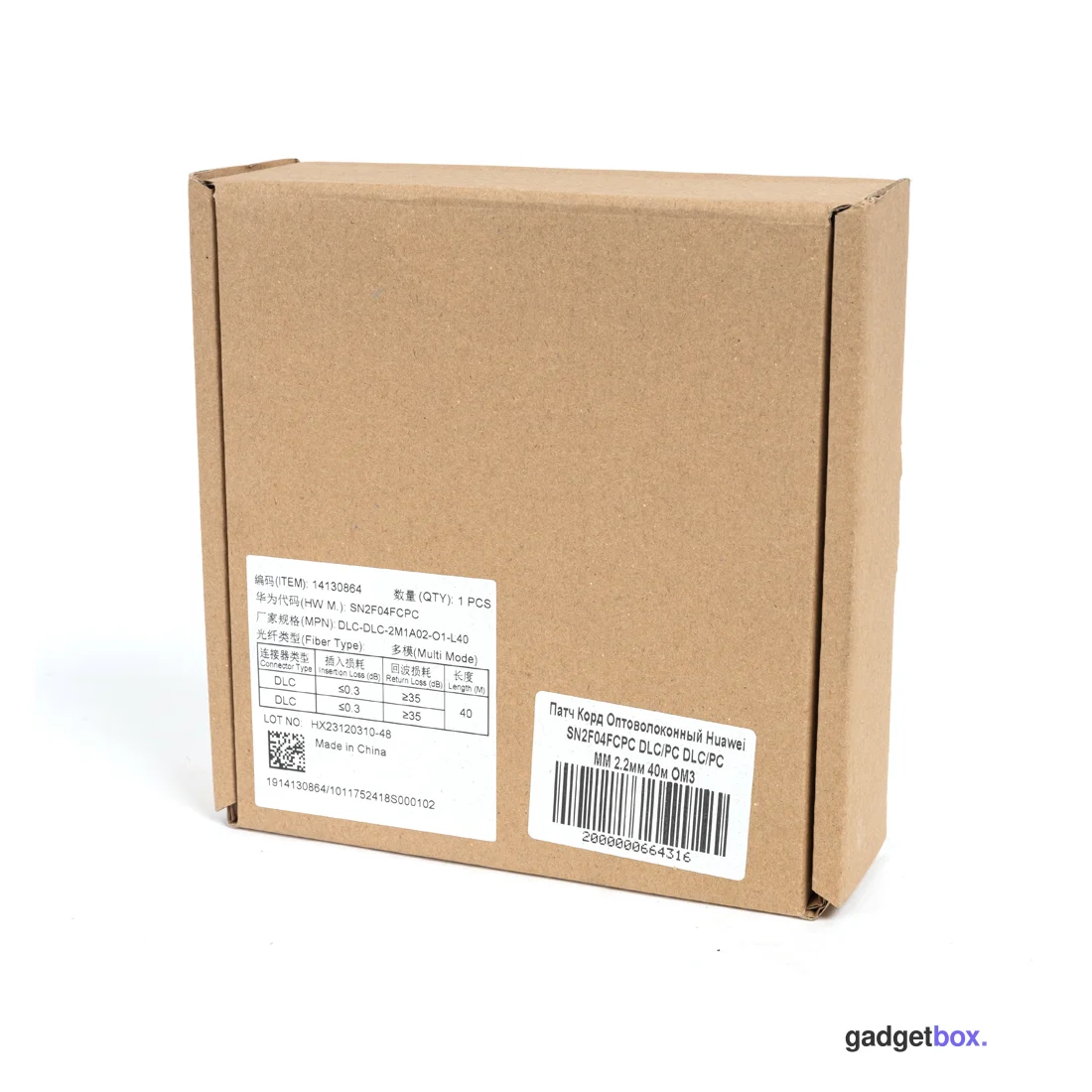 Патч Корд Оптоволоконный Huawei SN2F04FCPC DLC/PC DLC/PC MM 2.2мм 40м OM3