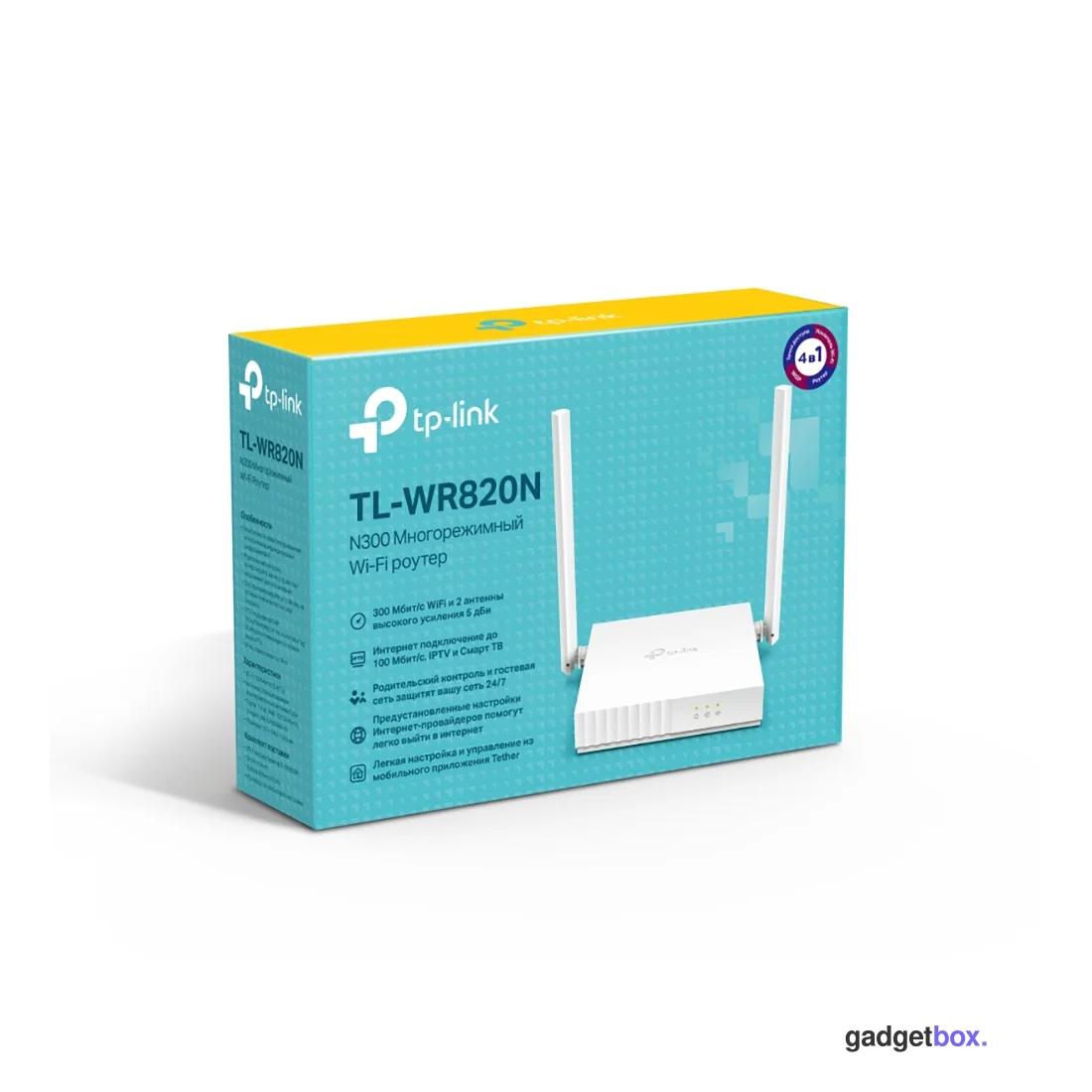 Маршрутизатор TP-Link TL-WR820N