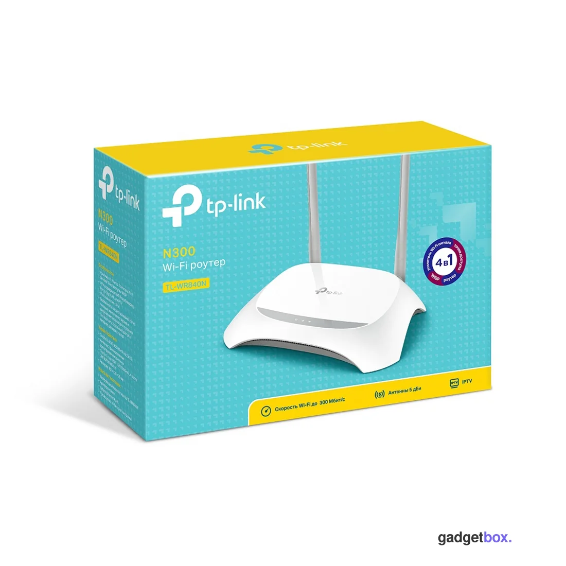 Маршрутизатор TP-Link TL-WR840N