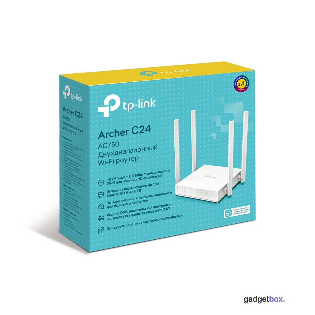Маршрутизатор TP-Link Archer C24
