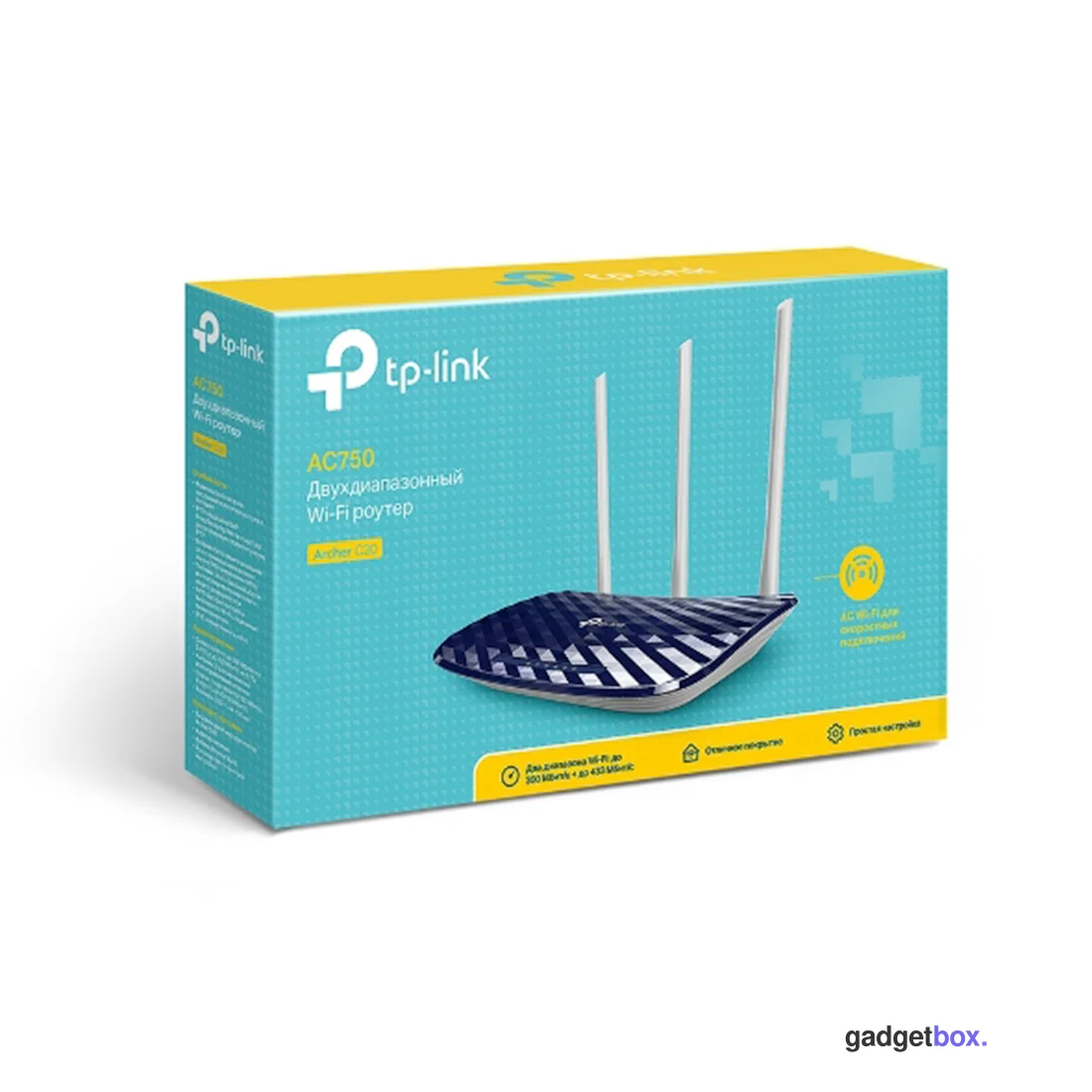Маршрутизатор TP-Link Archer C20